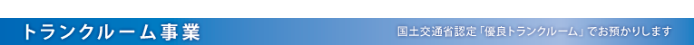 Eۊǎ
