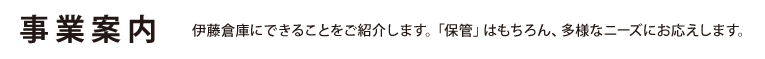 ƈē