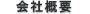 ЊTv