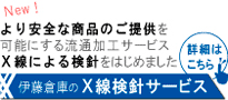 XjT[rX